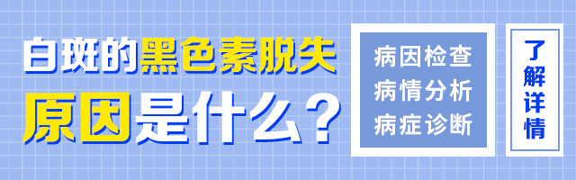 ð